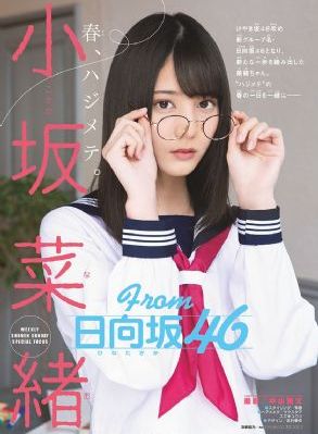 尘封十三载电视剧免费观看